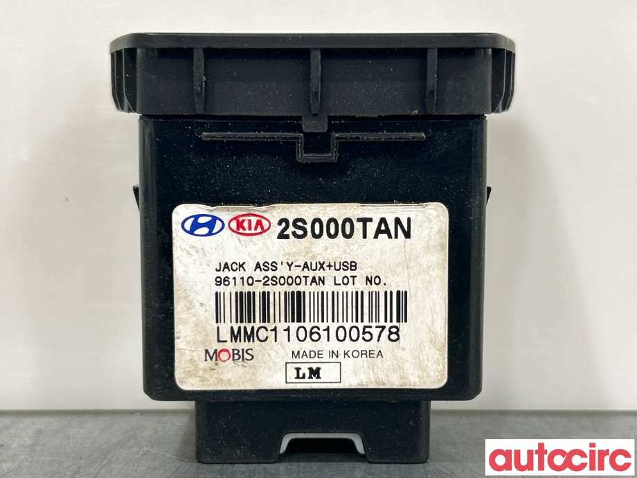 Diverse deler til Hyundai Ix35 2010-2015 (HYUNDAI|961102S000TAN)