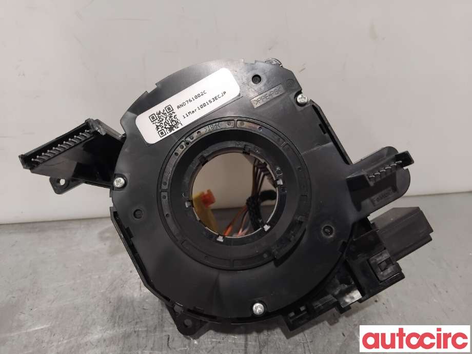 Airbag slepering til Land Rover Range Rover, Evoque 2011-2019 (Type I)  (LAND-ROVER|LR024653||BJ32-14A664-BB)
