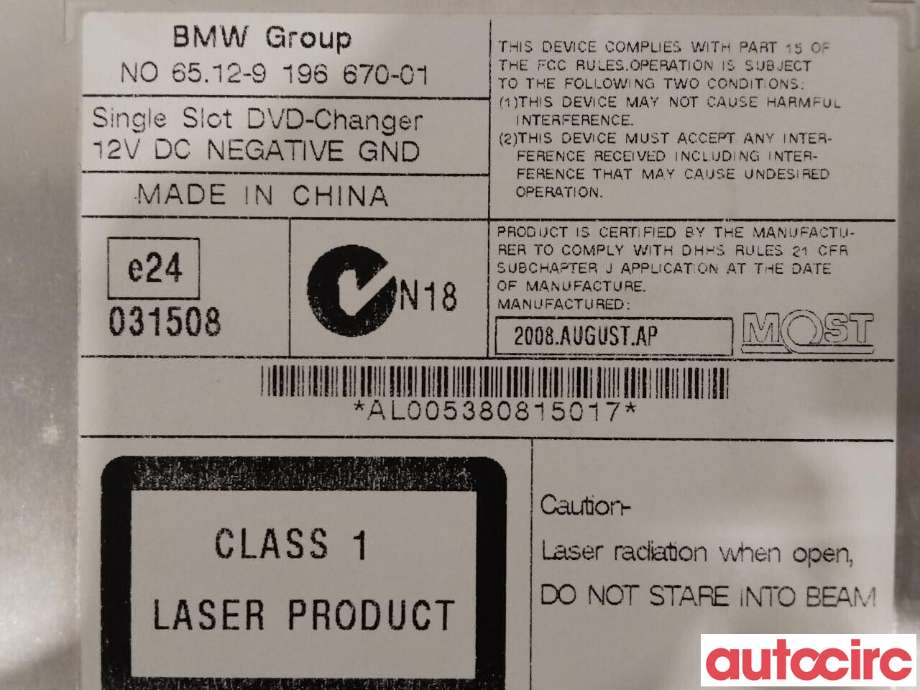 Bilstereo CD-veksler til BMW X6 2008-2014 (E71/E72) (E71/E72) (BMW|65129243418|65129196670)