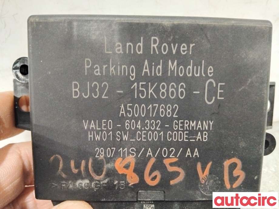 Styreenhet parkering til Land Rover Range Rover, Evoque 2011-2019 (Type I)  (LAND-ROVER|LR028930|604332|LR044900)