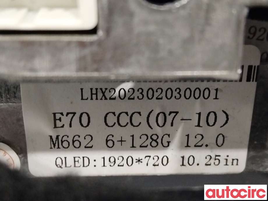 Multimedia display (MCU - Media Controller Unit) til BMW X6 2008-2014 (E71/E72) (E71/E72) (BMW|65509194063|)
