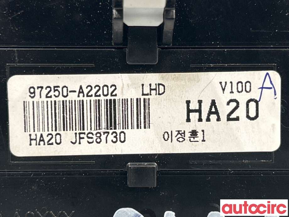 Varmeapparat betjening til Kia Cee