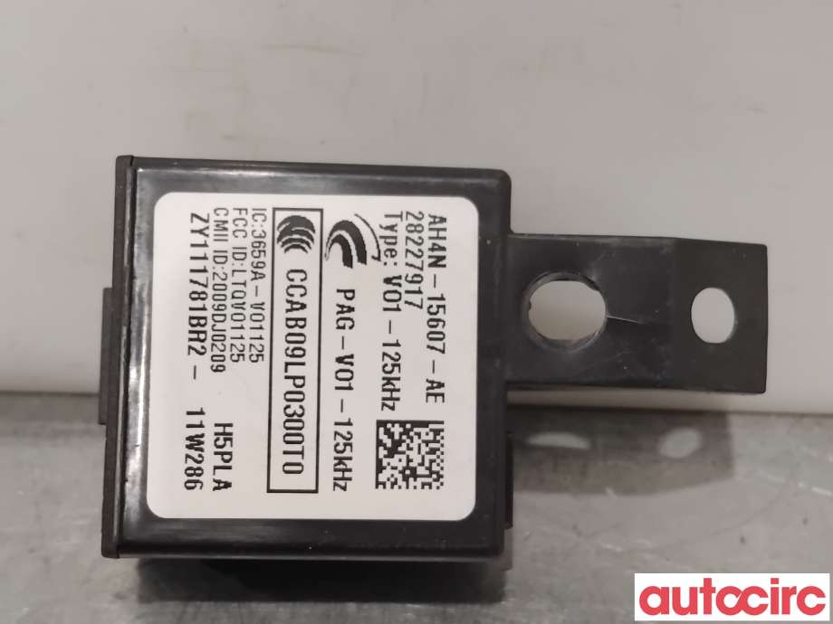 Tenningslås til Land Rover Range Rover, Evoque, 2011-2019 (Type I)  (LAND-ROVER|LR020114)