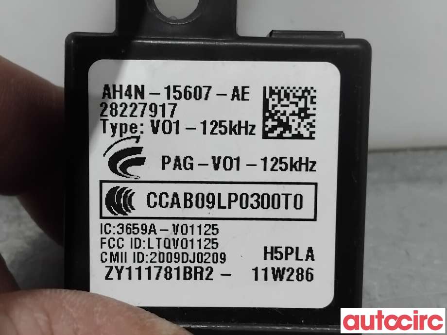 Tenningslås til Land Rover Range Rover, Evoque 2011-2019 (Type I)  (LAND-ROVER|LR020114|28227917|AH4N-15607-AE)