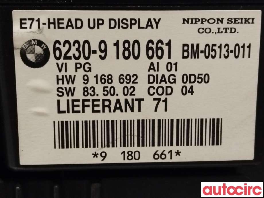 Instrumentpanel til BMW X6 2008-2014 (E71/E72) (E71/E72) (BMW|62309262183|62309180661)