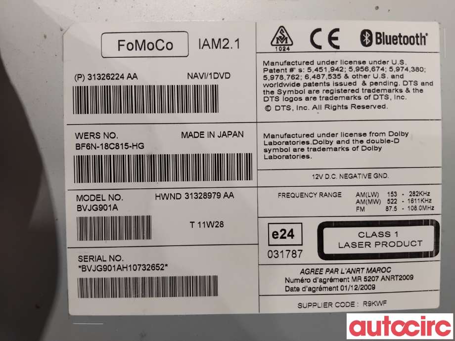 Bilstereo navigasjon til Land Rover Range Rover, Evoque 2011-2019 (Type I) (LAND-ROVER|LR029253|BVJG901A|LR056218)