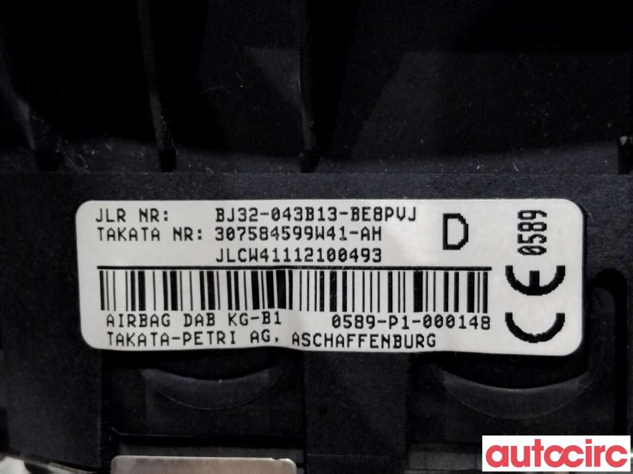 Airbag rattpute til Land Rover Range Rover, Evoque 2011-2019 (Type I)  (LAND-ROVER|LR026015|307584599W41-AH|LR112251)