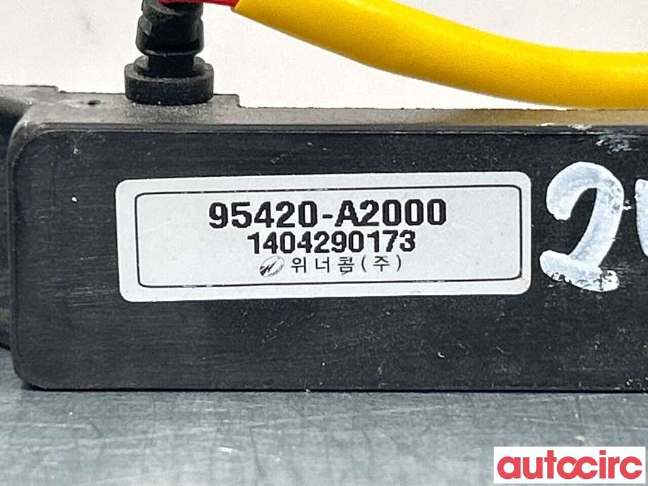 Antenne forsterker til Kia Cee