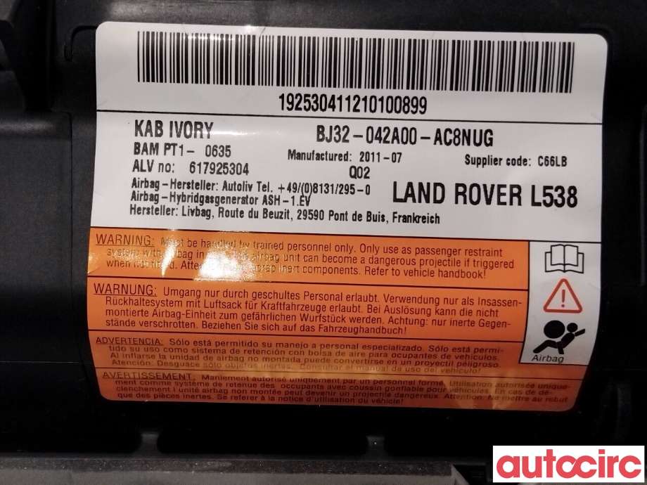 Airbag kne til Land Rover Range Rover, Evoque 2011-2019 (Type I)  (LAND-ROVER|LR026033||BJ32-042A00-AC8NUG)