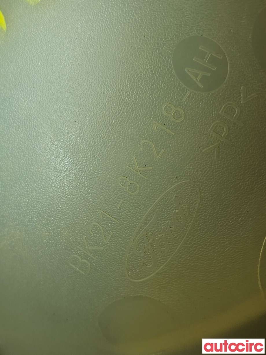 Ekspansjonstank til Ford Transit Custom 2013-2023 (Type I)  (FORD|2596212|BK21-8K218-AH)