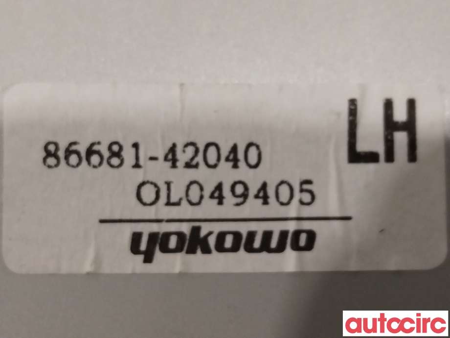 Antenne forsterker til Toyota RAV4 2019-->> (Type V) (TOYOTA|8668142040)