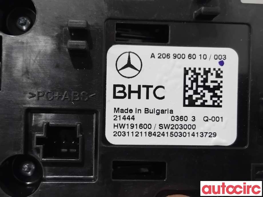 Varmeapparat betjening til Mercedes EQS 2021-->> (V297) (V297) (MERCEDES|A2069006010||A2069003916)