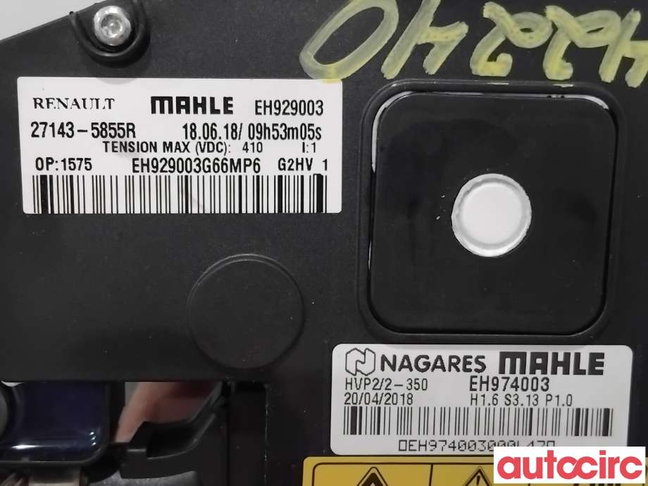 Varmeapparat register til Renault Zoe 2013-2019 (Fase 1) (RENAULT|NO NR|EH929003|27143-5855R)