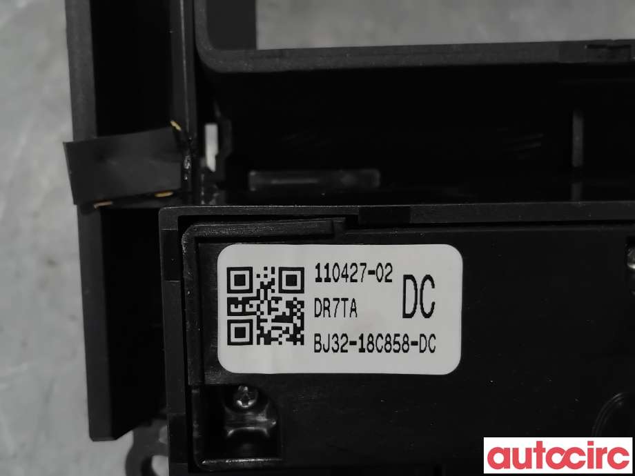 Innredning diverse til Land Rover Range Rover, Evoque 2011-2019 (Type I)  (LAND-ROVER|LR024250||BJ32-18C858-DC)