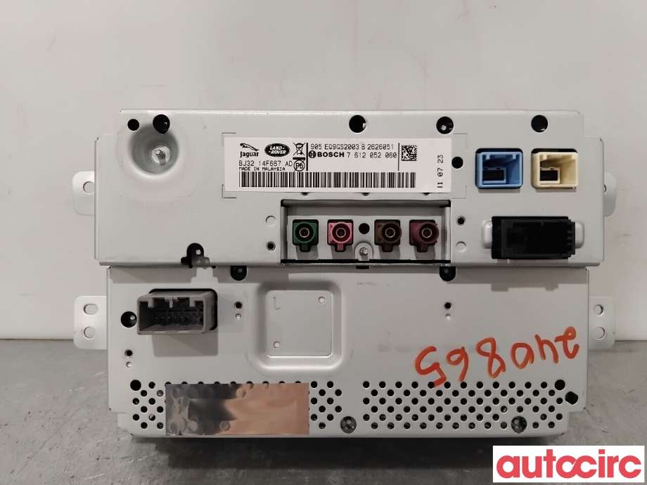 Instrument kjørecomputer til Land Rover Range Rover, Evoque 2011-2019 (Type I)  (LAND-ROVER|LR024605|7612052060|LR108582)