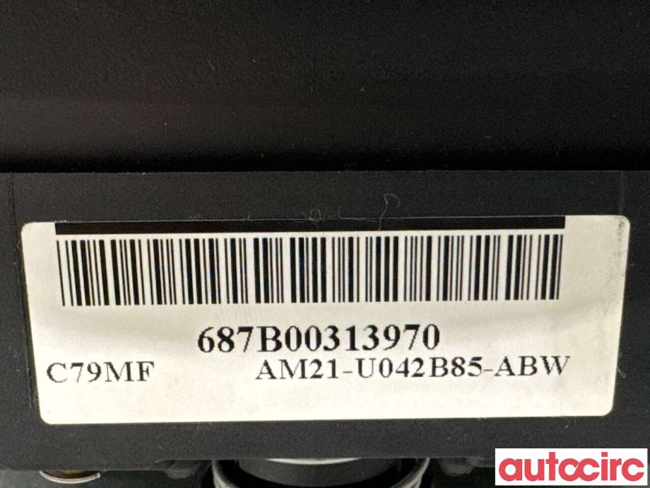 Airbag rattpute til Ford Mondeo 2007-2010 (Type IV, Fase 1) (FORD|1677413||AM21-U042B85-ABW)