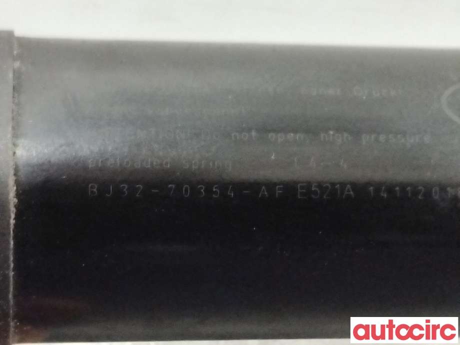 Baklukedemper til Land Rover Range Rover, Evoque 2011-2019 (Type I) (LAND-ROVER|LR025444|BJ32-70354-AF|LR135655)