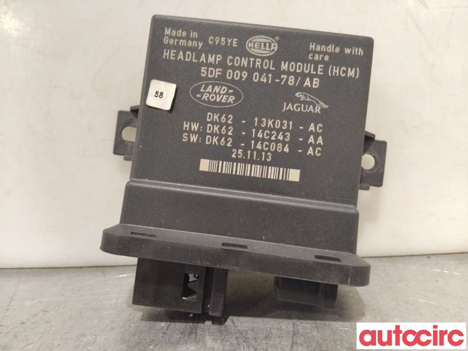 Styreenhet xenon/ballast til Land Rover Range Rover, Evoque 2011-2019 (Type I) (LAND-ROVER|LR042122|5DF009041-78|LR067545)
