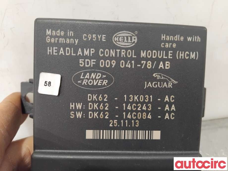 Styreenhet xenon/ballast til Land Rover Range Rover, Evoque 2011-2019 (Type I) (LAND-ROVER|LR042122|5DF009041-78|LR067545)