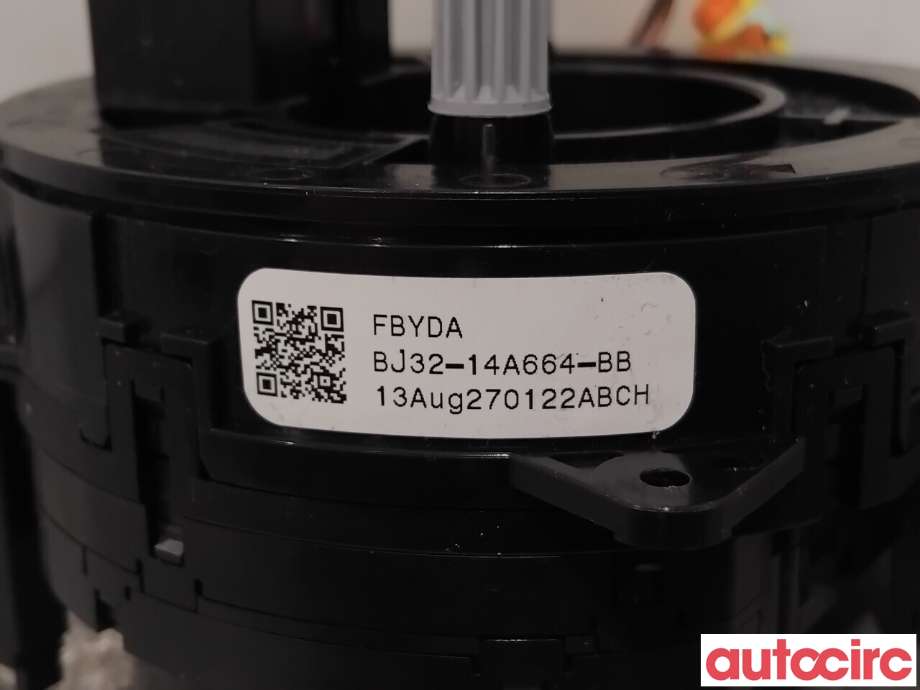 Airbag slepering til Land Rover Range Rover, Evoque 2011-2019 (Type I)  (LAND-ROVER|LR042314|BJ32-14A664-BB|LR084446)