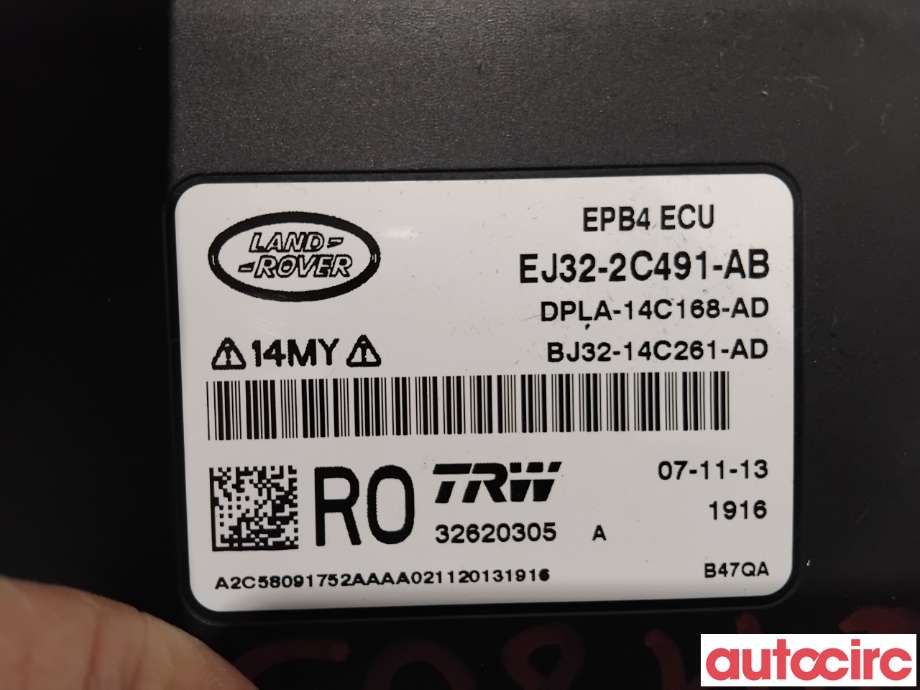Styreenhet elektrisk parkbrems (EPB - Electric Parking Brake) til Land Rover Range Rover, Evoque 2011-2019 (Type I)  (LAND-ROVER|LR049352|32620305|EJ32-2C491-AB)