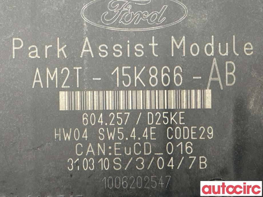 Styreenhet parkering til Ford Mondeo 2007-2010 (Type IV, Fase 1)  (FORD|1750288||AM2T-15K866-AB)