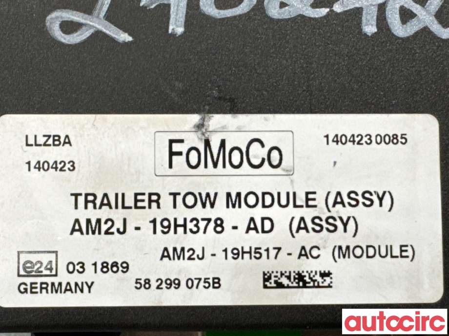 Styreenhet hengerfeste til Ford Mondeo 2007-2010 (Type IV, Fase 1)  (FORD|1755427||AM2J-19H378-AD)