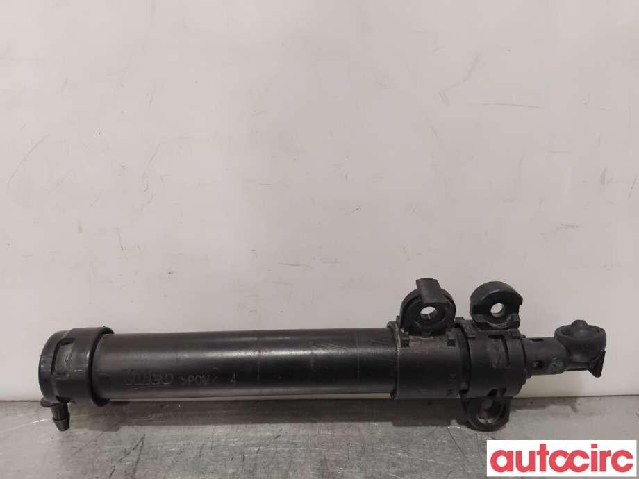 Lyktespylerdyse til Land Rover Range Rover, Evoque 2011-2019 (Type I)  (LAND-ROVER|LR024211|89091898|)