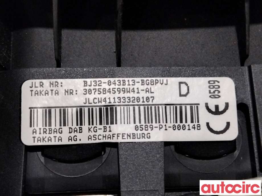 Airbag rattpute til Land Rover Range Rover, Evoque 2011-2019 (Type I)  (LAND-ROVER|LR056449|307584599W41-AL|LR112251)