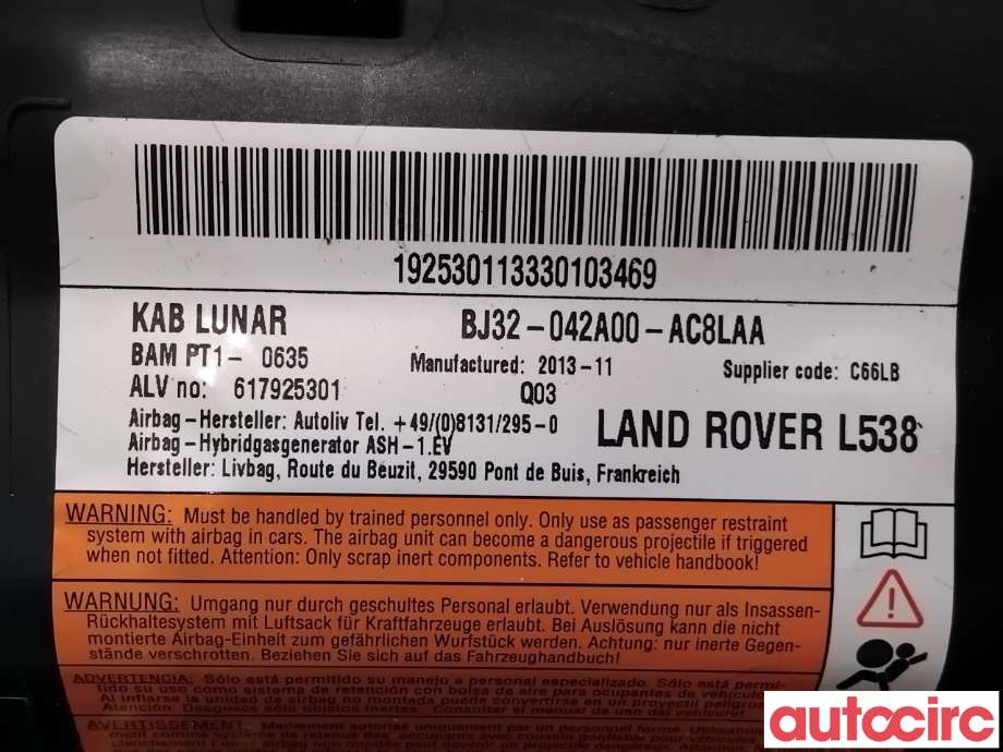 Airbag kne til Land Rover Range Rover, Evoque 2011-2019 (Type I) (LAND-ROVER|LR026031||BJ32-042A00-AC8LAA)