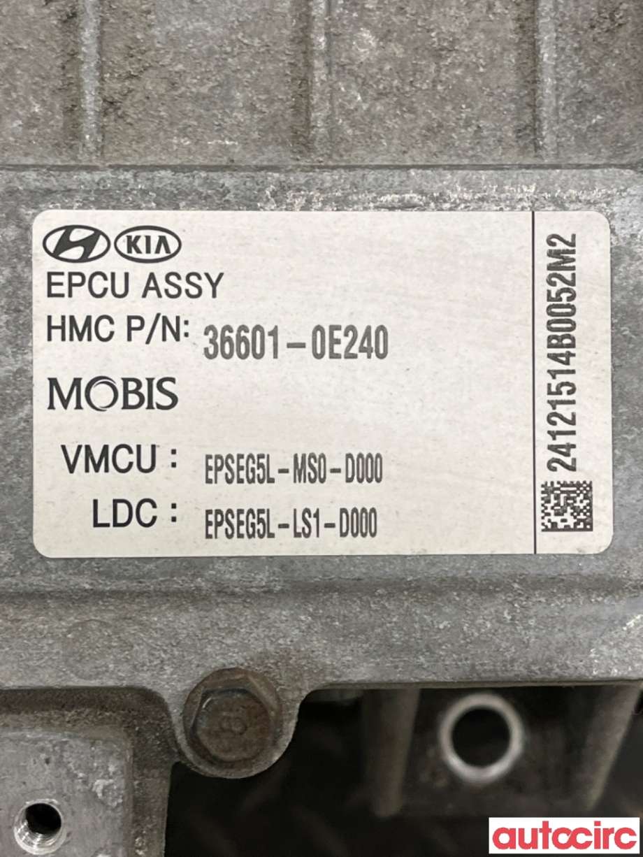 Inverter elbil til Kia Soul 2014-2019 (Type II)  (KIA|366010E240|EPSEG5L-MS0-D000|36601-0E240)