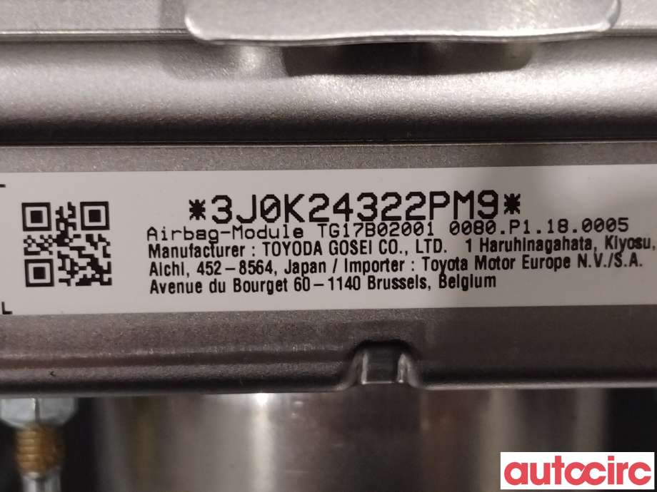 Airbag passasjer til Toyota Corolla 2019-->>  (TOYOTA|7396002380|TG17B02001)