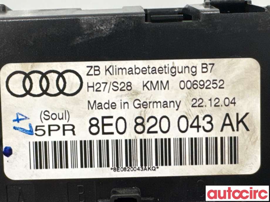 Varmeapparat betjening til Audi A4 2004-2008 (Type III) (B7) (B7) (AUDI|8E0820043BK||8E0820043AK)