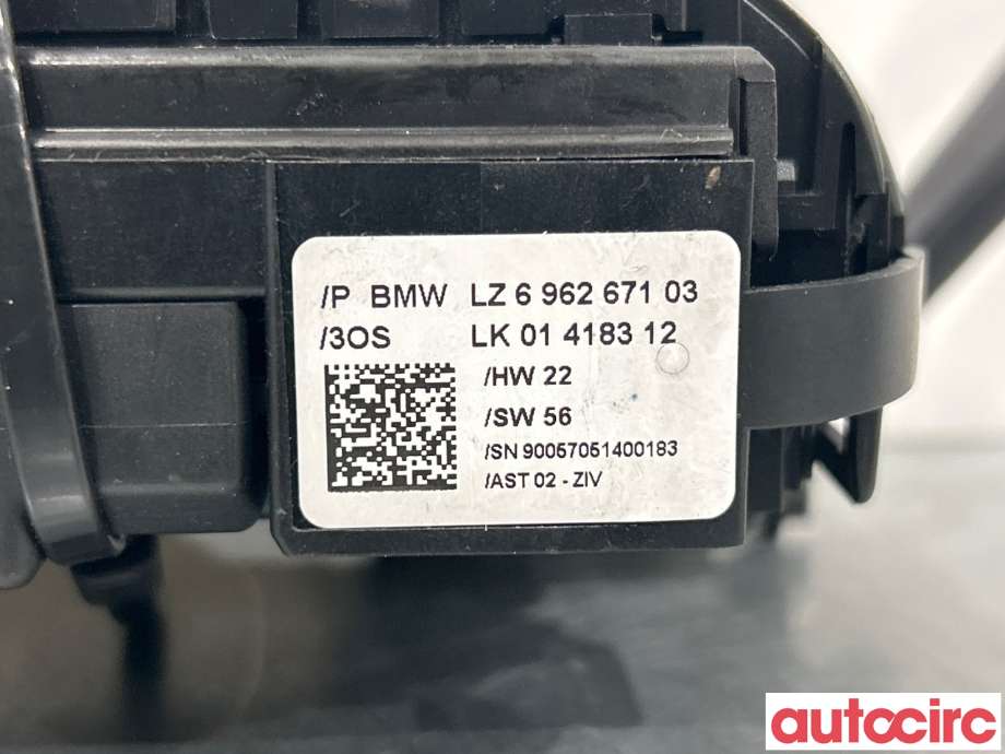 Bryter combi til BMW 3-Serie 2005-2011 (E90/E91/E92/E93) (E90/E91/E92/E93) (BMW|61319123040|696267103)