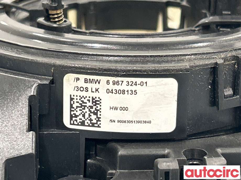 Bryter combi til BMW 3-Serie 2005-2011 (E90/E91/E92/E93) (E90/E91/E92/E93) (BMW|61319123040|696267103)