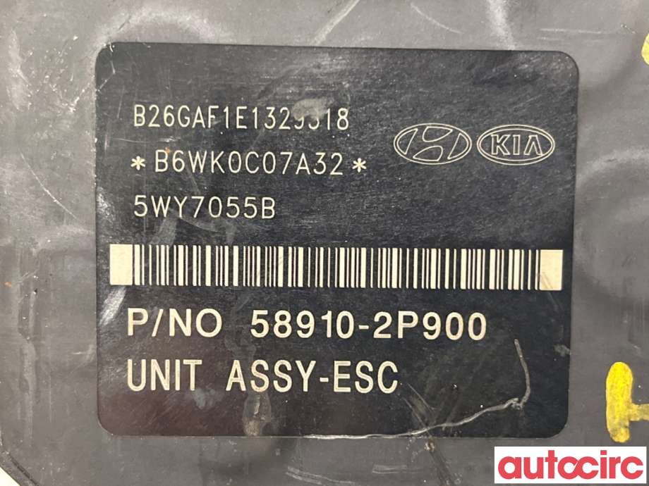 ABS sentral til Kia Sorento 2011-2015 Type II (KIA|589102P900||58910-2P900)