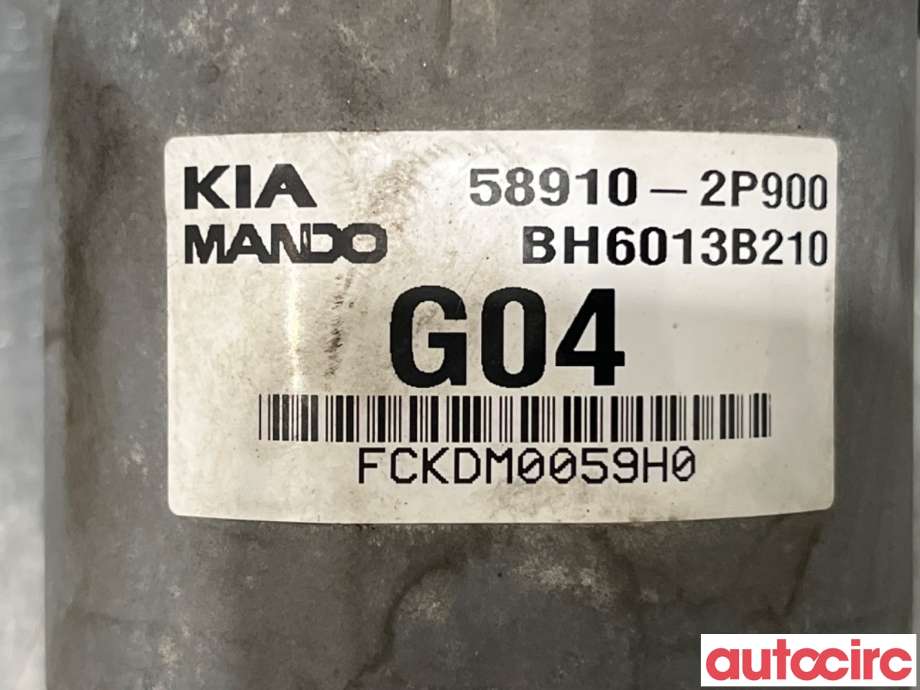 ABS sentral til Kia Sorento 2011-2015 Type II (KIA|589102P900||58910-2P900)