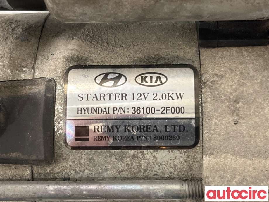 Starter diesel til Kia Sorento 2011-2015 Type II  (KIA|361002F000|8000269|361002F050)