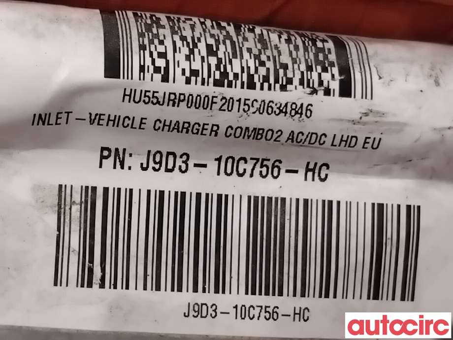 Kabel høy volt (HV) hybrid til Jaguar I-PACE 2018-->>  (JAGUAR|T4K10142||J9D3-10C756-HC)