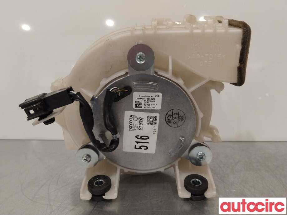 Kjølevifte til Toyota Auris 2013-2015 (Type II, Fase 1)  (TOYOTA|G923012010)