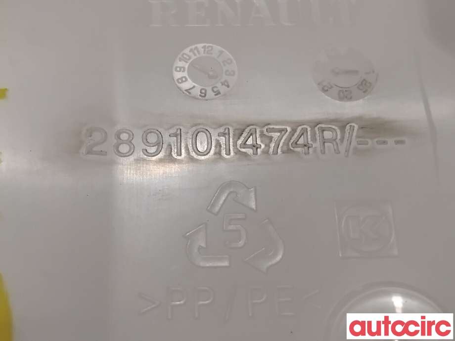 Spylertank til Renault Megane 2016-->> Type IV  (RENAULT|289109304R||289101474R)