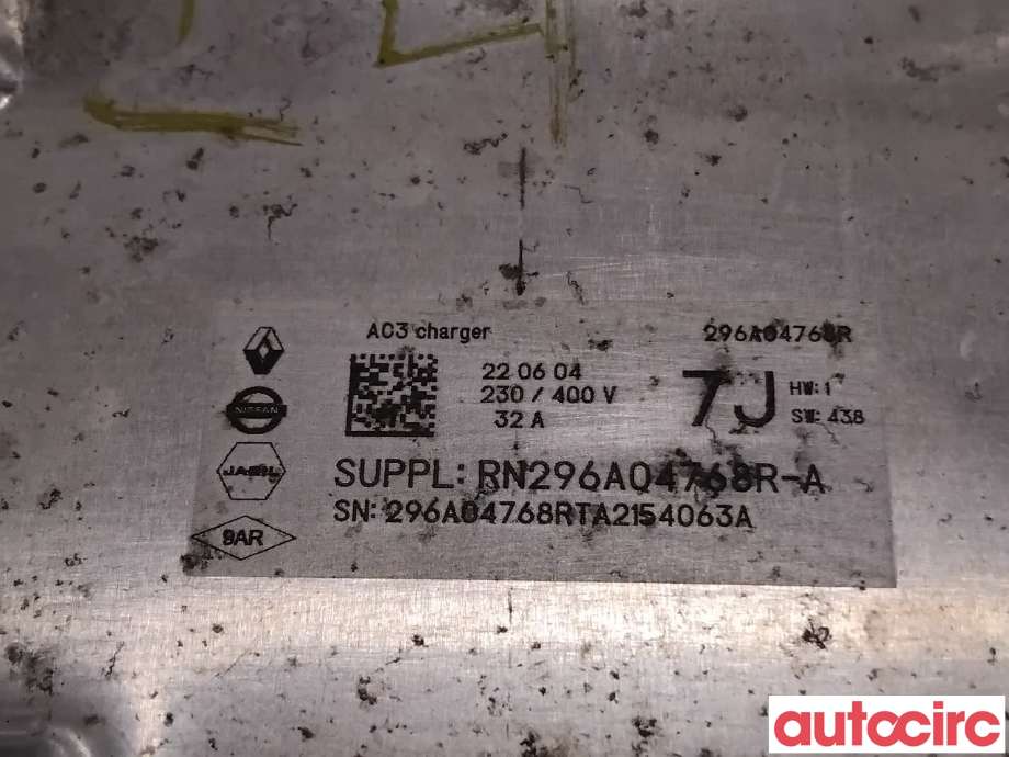 Batterilader (OBC - On Board Charger) til Renault Megane 2016-->> Type IV  (RENAULT|296A07844R||296A04768R)