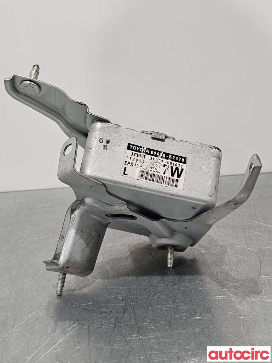 Styreenhet servo til VW Transporter / Caravelle 2015-2019 (T6) (T6) (VOLKSWAGEN|8965052470|112900-7661)