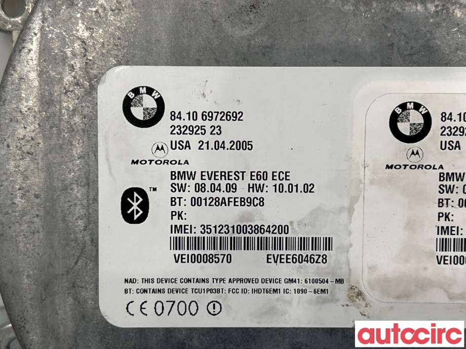 Styreenhet bluetooth til BMW 3-Serie 2005-2011 (E90/E91/E92/E93) (E90/E91/E92/E93) (BMW|84109206778|84106972692)