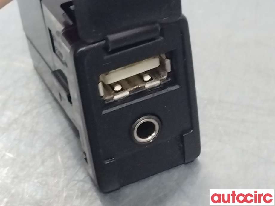 Diverse deler til Toyota Auris 2013-2015 (Type II, Fase 1)  (TOYOTA|861900D030)