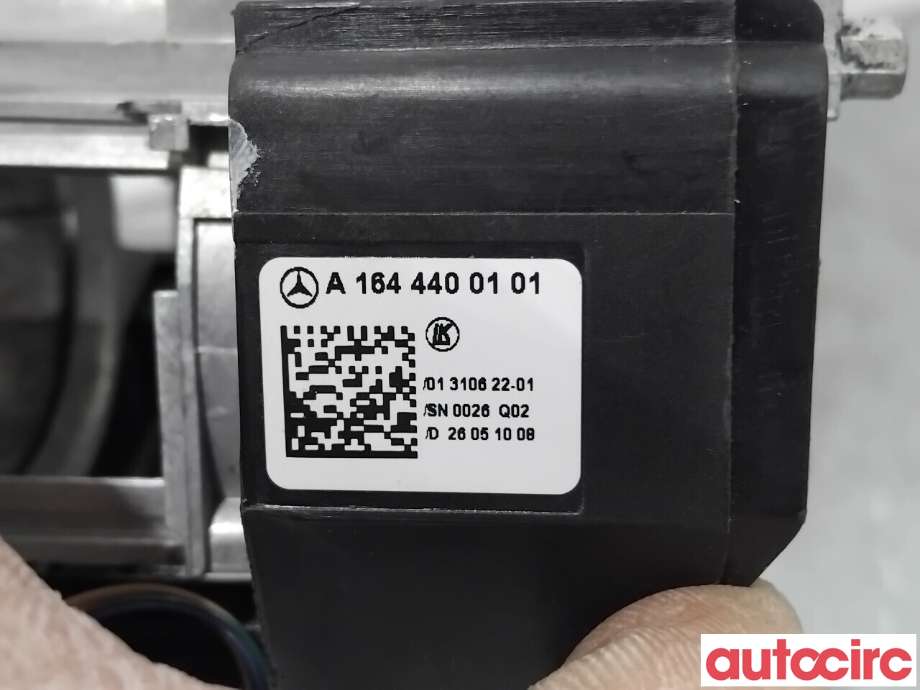 Bryter diverse til Mercedes GL 2006-2012 (X164) (X164) (MERCEDES|A1645403645|01310622-01|A1644400101)