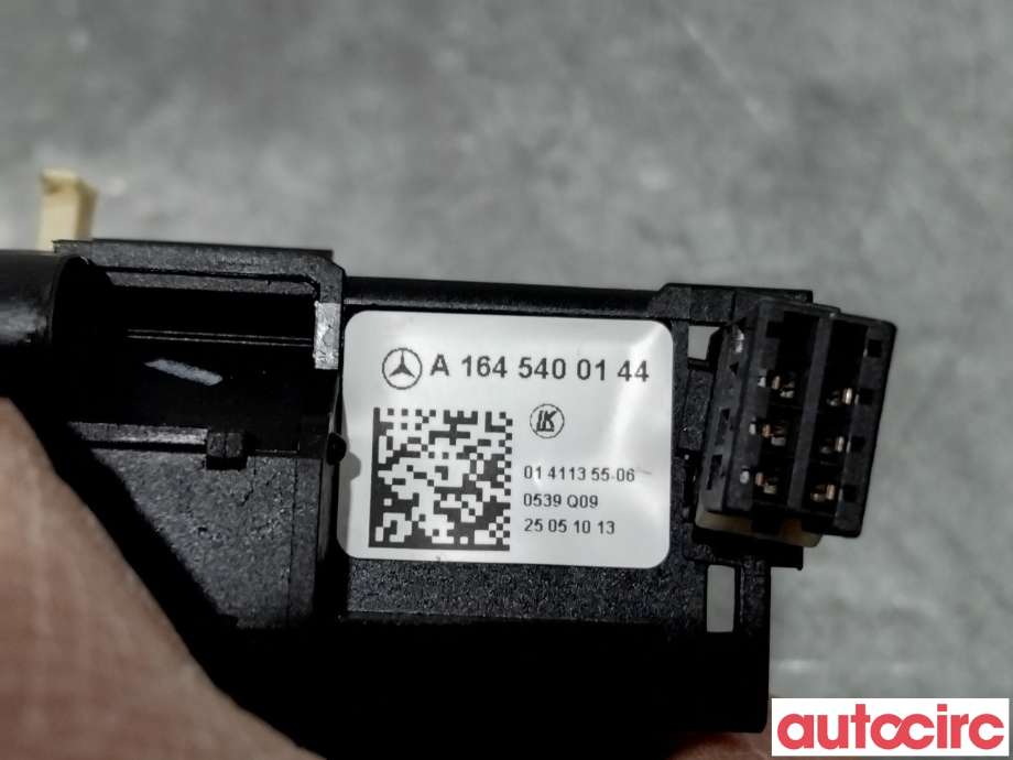 Bryter lys til Mercedes GL 2006-2012 (X164) (X164) (MERCEDES|A1645400144|01411355-06)