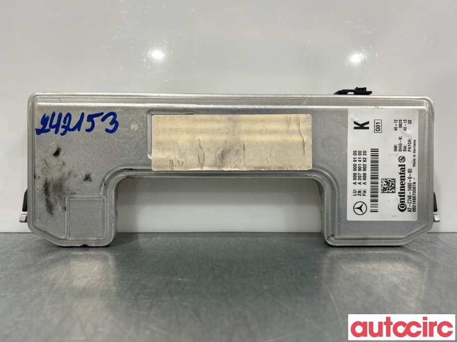 Kamera til Mercedes E-Klasse 2013-2016 (Fase 2) (W212) (W212) (MERCEDES|A0009007407||A0009009105)