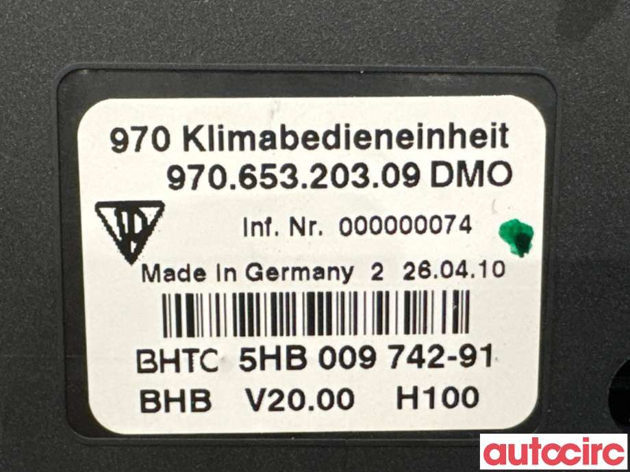 Bryter diverse til Porsche Panamera 2009-2017 (Type I) (970) (970) (PORSCHE|97065320335||97065320309)
