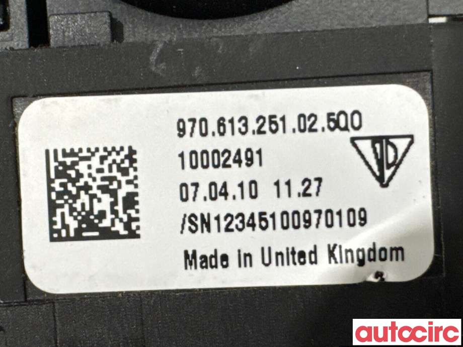 Bryter elektrisk håndbrekk/parkbrems til Porsche Panamera 2009-2017 (Type I) (970) (970) (PORSCHE|97061325102|10002491|97061325103)